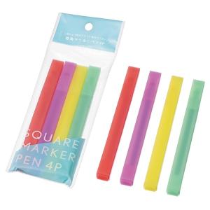 四角マーカーペン4P　/事務用品/ステーショナリー/文具/最安/景品/粗品　★ロット割れ不可　10個単位でご注文願います　300個単位で送料無料
