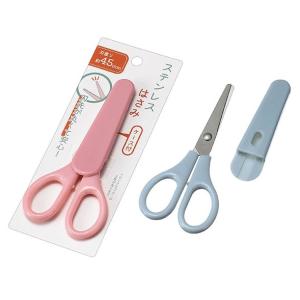 ステンレスはさみ（ケース付）　/ステーショナリー/事務用品/文具/景品/粗品/ノベルティ　★ロット割れ不可　10個単位でご注文願います　240個単位で送料無料