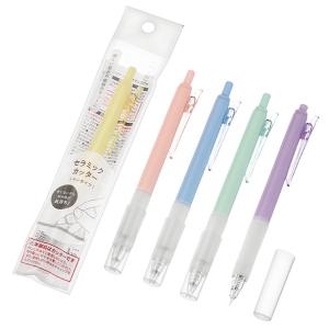 セラミックカッター ペンタイプ　/ステーショナリー/事務用品/文具/景品/粗品/ノベルティ　★ロット割れ不可　10個単位でご注文願います　200個単位で送料無料