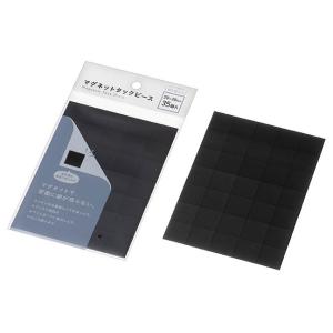 マグネットタックピース（20×20mm）35個入　/ステーショナリー/事務用品/文具　★ロット割れ不可　10個単位でご注文願います　200個単位で送料無料