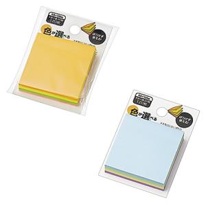色が選べるふせん 50×50mm 120枚　/ステーショナリー/事務用品/文具/景品/粗品　★ロット割れ不可　8個単位でご注文願います　240個単位で送料無料