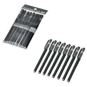ボールペン 8P 0.7mm　/ステーショナリー/事務用品/文具/景品/粗品/ノベルティ　★ロット割れ不可　10個単位でご注文願います　200個単位で送料無料