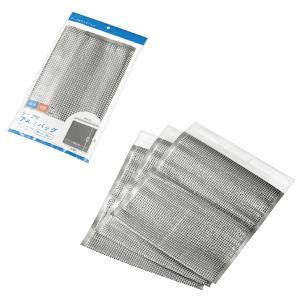 テープ付アルミバッグM3枚入　/BAG/アウトドア/エコ/買い物/ショッピング/ピクニック/ファッション/レジャー　★ロット割れ不可　240個単位でご注文願います