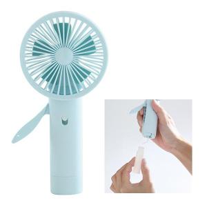 エコでクールなミストファン /暑さ対策/クールダ...の商品画像