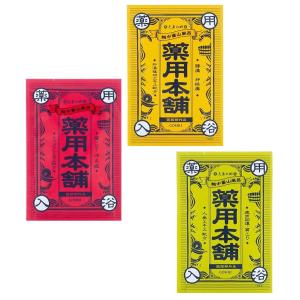 お風呂用 マコモ 浴用 入浴液 真菰 まこも 無農薬 マコモダケ 酵素