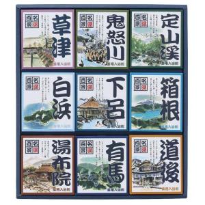 名湯百景 30包入 ★ロット割れ不可 6個単位で...の商品画像
