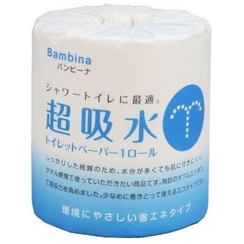 バンビーナ 超吸水 1ロール　★ロット割れ不可　100個単位でご注文願います　　/おもしろ/トイレ/...