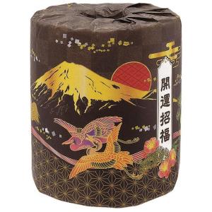 ジャンボ射的大会用おもちゃ 景品100個 /イベント/縁日/おもちゃ