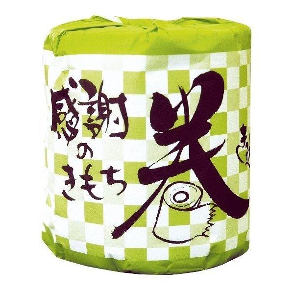 感謝のきもち巻き込みました1ロール　100個セット　　/衛生用品/おもしろ/感謝の気持ち/感謝の気持...