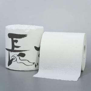 長いお付き合いを!1ロール /トイレットペーパ...の詳細画像1