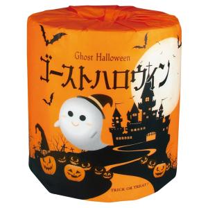 ゴーストハロウィン1ロール　100個セット　　/おばけ/仮装/祭典/祭/パーティ/ハロウィン/催し/景品/粗品/プレゼント