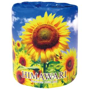 ひまわり1ロール　/衛生/トイレットペーパー/トイレットロール/最安/挨拶/景品/粗品/ノベルティ/販促/プレゼント　★ロット割れ不可　100個単位でご注文願います