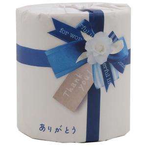 ありがとう 1ロール　★ロット割れ不可　60個単位でご注文願います　　/衛生用品/おもしろ/トイレッ...