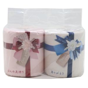 お礼の気持ちペアロール /トイレットペーパー/ト...の商品画像