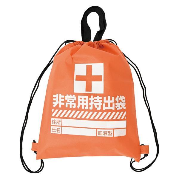 防災用リュックバッグ（不織布）　/エマージェンシー/災害時/非常時/備蓄/防災グッズ　★100個セッ...