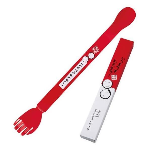 敬老の日　健康長寿 まごの手＆くつベラ　★70個セット　　/けいろう/記念品/老人ホーム/プレゼント...