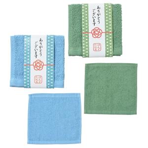 ありがとうございます ハンドタオル　/景品/粗品/プチギフト/プレゼント　★ロット割れ不可　100個以上でご注文願います　480個以上で送料無料