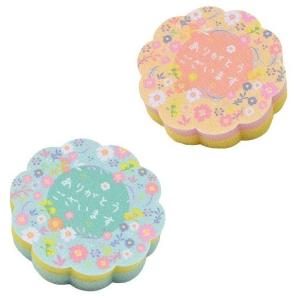ありがとうございます ダイカットキッチンスポンジ1コ入　/衛生/キッチン用品/たわし/　★ロット割れ不可　120個以上でご注文願います　480個以上で送料無料