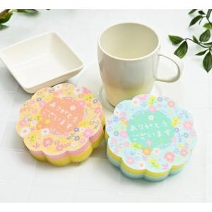 ありがとうございます ダイカットキッチンスポン...の詳細画像1