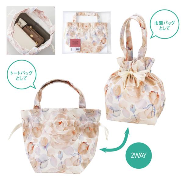 ローズプリマ 巾着バッグ　★ロット割れ不可　10個以上でご注文願います　80個以上で送料無料　　/フ...