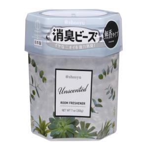 アットショウシュウ 消臭ビーズ200g /@S...の詳細画像1