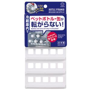 ボトルスタッキングマット /キッチン雑貨/クック...の商品画像