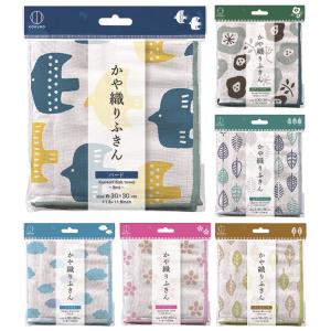 かや織りふきん　/キッチン/掃除/台所/日用品/フキン/景品/粗品/販促　★ロット割れ不可　10個単位でご注文願います　300個単位で送料無料