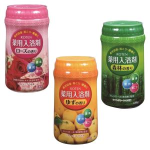 ライオンケミカル 入浴剤 10袋セット 詰め合わせ ギフト 人気 アロマ