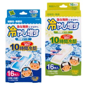冷やし増す 冷却シート 16枚入 /暑さ対策/風...の商品画像
