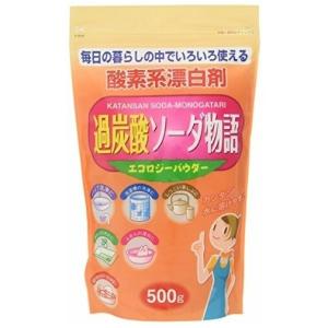 ママこれいいね 洗剤 1kg 1000g 無添加 酵素 大容量 徳用 洗濯洗剤