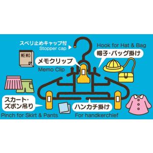 こども用おでかけハンガー ★ロット割れ不可 7...の詳細画像2