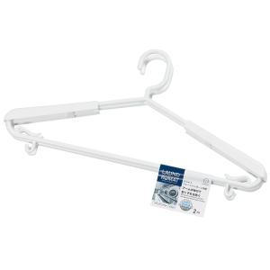 LAUND ROMAT スライドプレーンハンガー2本組　★ロット割れ不可　80個単位でご注文願います