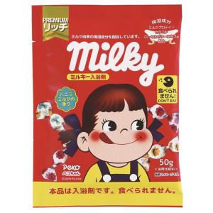 BOX販売 にじさんじ びっくらたまご つむまる vol.1 15個入 : ポピクロ