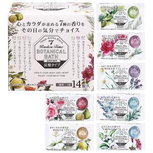 コストコ（Costco） ≪2kg×3種≫【Salts&Co.】エプソムソルト