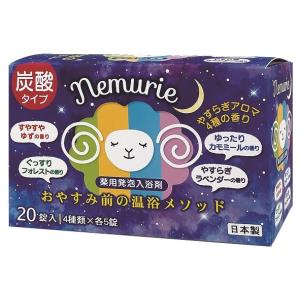 北海道天然湯の華2L6本セット【送料無料】北海道・沖縄地域は別途
