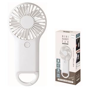 電動ミンサー SG-30 /最安/アタッチメント付/カット/福農産業/ミンサー