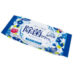 リファイン ポケットウェットティッシュ10枚1P アルコール除菌　/衛生/消耗品/日用品/景品/粗品/ノベルティ/販促　★ロット割れ不可　900個単位でご注文願います