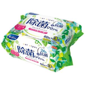 アルコール除菌ウェットティッシュ5枚入 /景品/粗品/販促品/プレゼント
