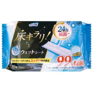 クリンクル 床キラリ フローリングウェットシート20枚　★ロット割れ不可　90個単位でご注文願います　180個単位で送料無料　　/衛生/景品/粗品/販促品