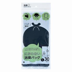 消臭バッグ 薄手マチナシL30枚　/消臭袋/ゴミ袋/衛生/清潔/景品/粗品/販促品　★ロット割れ不可　10個単位でご注文願います　100個単位で送料無料