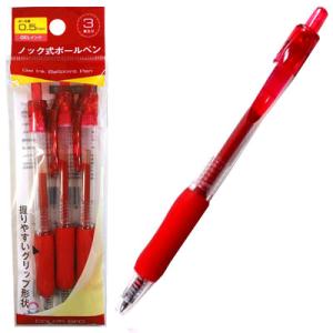GELインク ノック式ボールペン3P赤　/事務/ステーショナリー/デスク/文具/文房具　★ロット割れ不可　10個単位でご注文願います　480個単位で送料無料