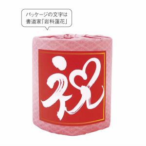 祝 トイレットロール　/トイレットペーパー/トイレットロール/トイレ/まとめ買い　★ロット割れ不可　100個単位でご注文願います