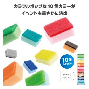 アニマル キッチンスポンジ【ご注文単位 150個以上】 : アイソル