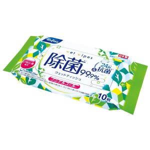 リファイン 除菌ポケットウェット 10枚入 ノンアルコール　/衛生用品/日用品/景品/粗品/販促品　★ロット割れ不可　900個単位でご注文願います
