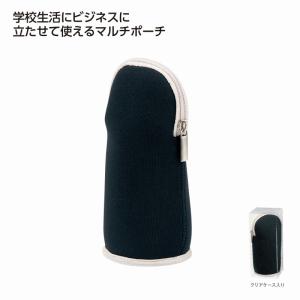 マルチに使える!立つポーチ ブラック /立つポー...の商品画像