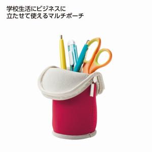 マルチに使える!立つポーチ レッド /立つポーチ...の商品画像