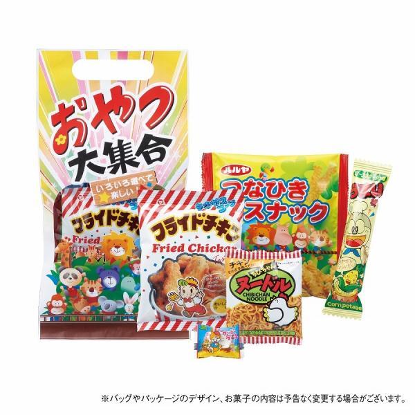 おやつ大集合　/挨拶/お返し/食品ギフト/歳暮/中元/景品/贈答/粗品/販促品　★80個セット