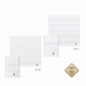 今治ライトボーダー ハンドタオル　/清掃/掃除/タオル/日用品/ふきん/感謝/景品/粗品/ノベルティ/販促/プチギフト/プレゼント　★150個単位で送料無料