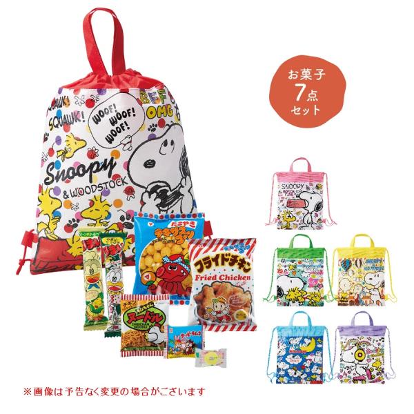 キャラクターお菓子7点セット　★ロット割れ不可　40個単位でご注文願います　　/お菓子/駄菓子/子供...