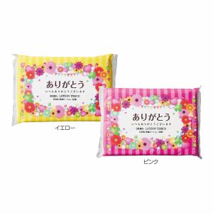 ありがとうローションティッシュ3枚重ね40組　★ロット割れ不可　360個単位でご注文願います　　景品/最安/消耗品/ティッシュ/ＢＯＸティッシュ